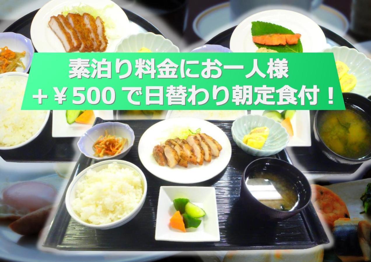 Sendai Business Hotel Ekimae - Vacation Stay 71942V Exteriér fotografie